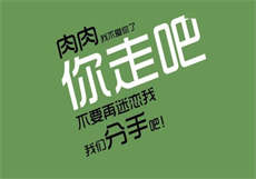绿色安全导航app
