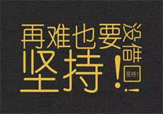 春水导航app官网
