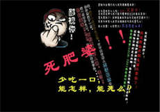 十大免费最亏的免费
